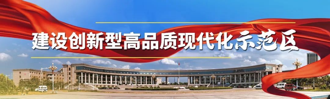 在特色發(fā)展以特取勝上作示范大家談 | 訪河南巨力鋼絲繩制造有限公司黨支部書(shū)記、董事長(zhǎng)楊漢周