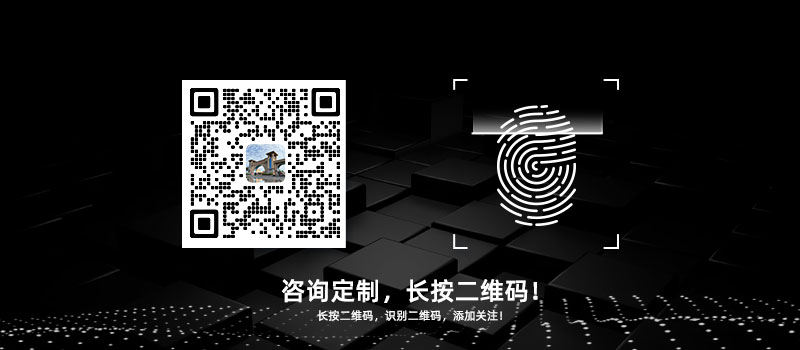 微信長按識別.jpg