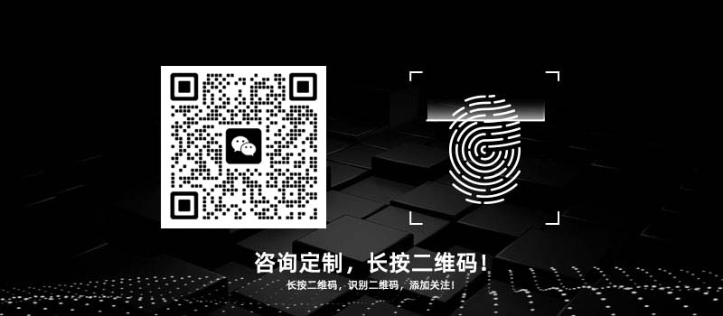 微信長(zhǎng)按識(shí)別.jpg